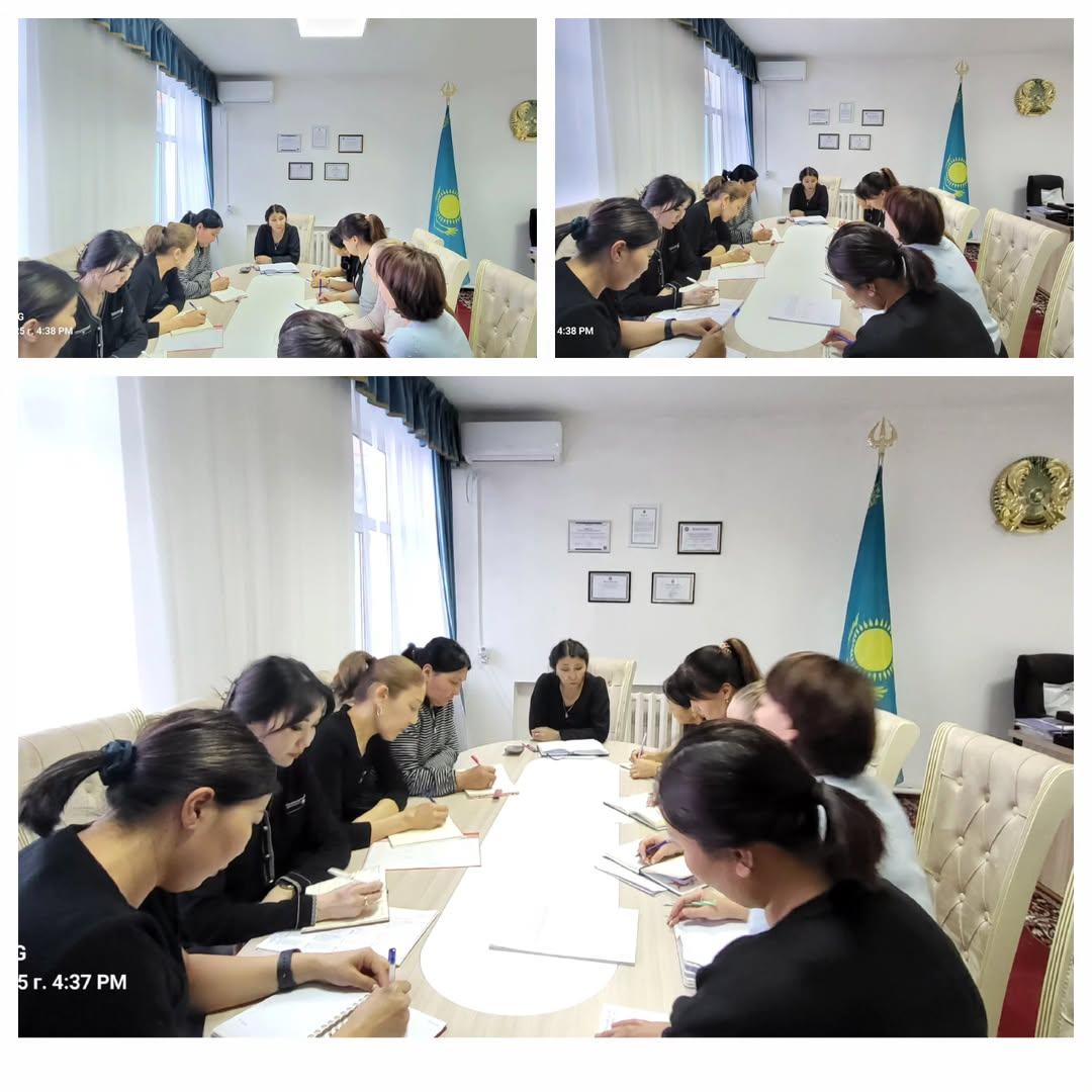 Директор жанындағы кеңес отырысы 2024-2025 оқу жылы