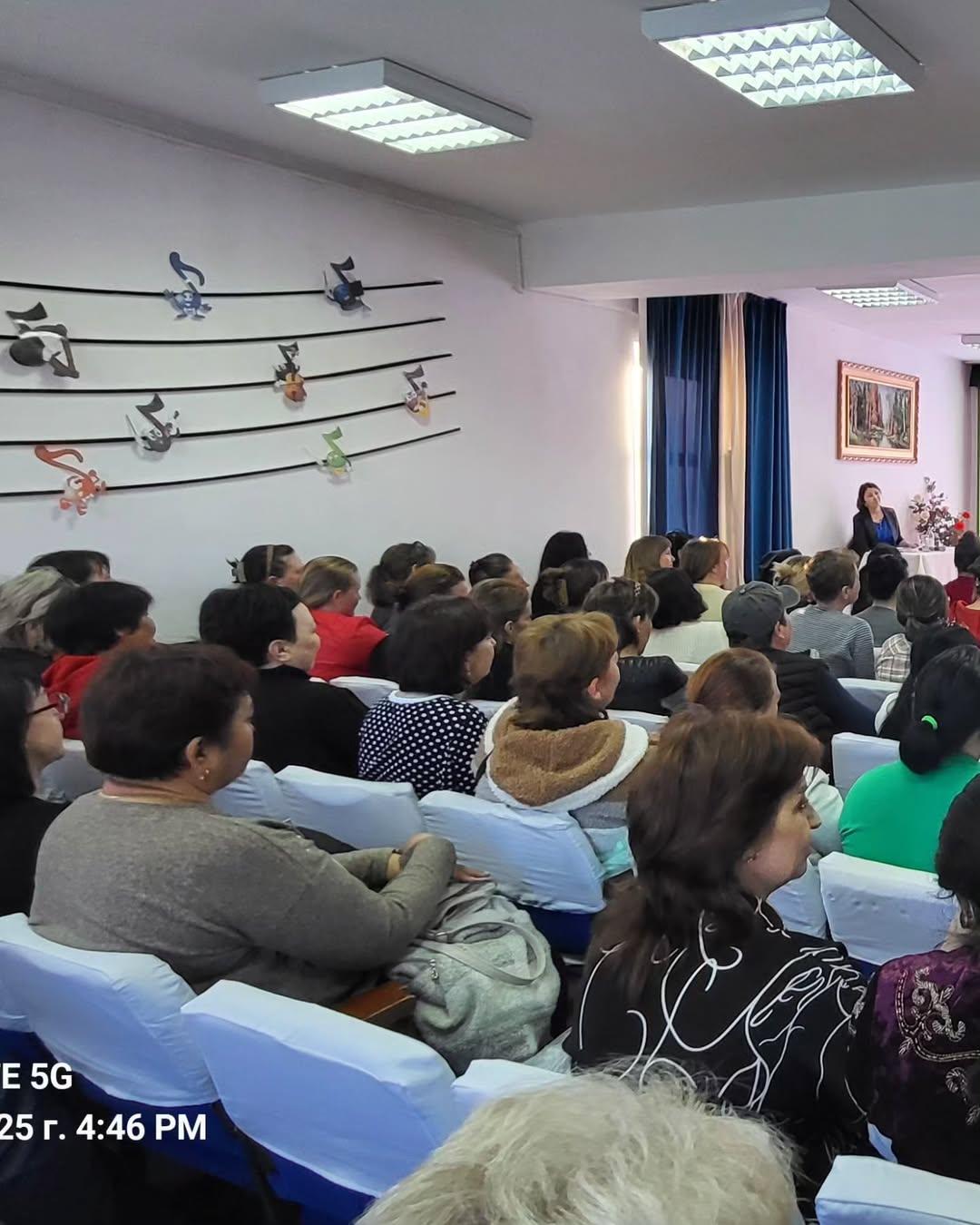 "Бала тәрбиесі, ата-ана міндеті " ата-аналар жиналысы